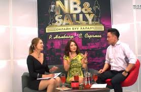 NB & SALLY нэвтрүүлэгт жүжигчин Ч.Ундрал оролцлоо /видео/