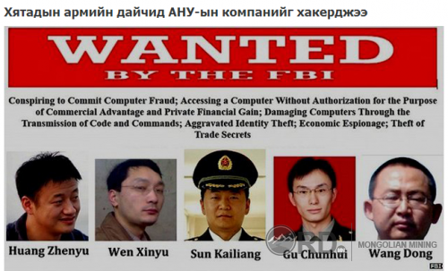 Д.Ганхуяг сайд аа харийнханд лицензүүдээ алдвал та хариуцлага хүлээж чадах уу