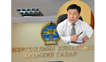 Хор, хоол хоёрыг ялгаж өгөөч Д.Батмөнх дарга аа
