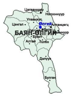 103 сурагч хоолны хордлого авчээ