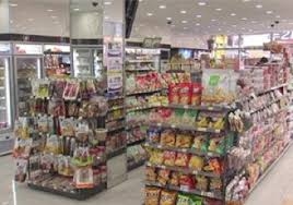 90 гаруй нэр төрлийн хүнсний бүтээгдэхүүн эрүүл ахуйн стандарт хангасангүй