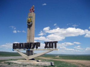 “Есдүгээр сарын 1-нд заавал хүүхдүүдээ хүргэж өгнө” гэсэн аав согтуу жолоочийн балгаар эргэж ирсэнгүй