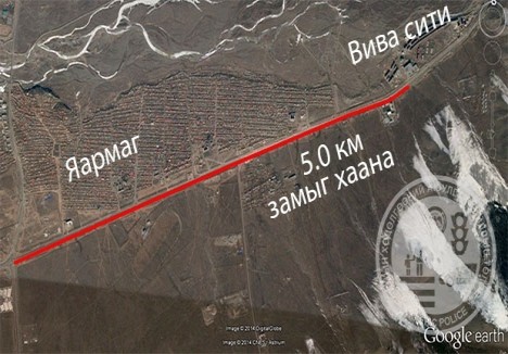 Нисэх – Яармагийн замыг хаалаа