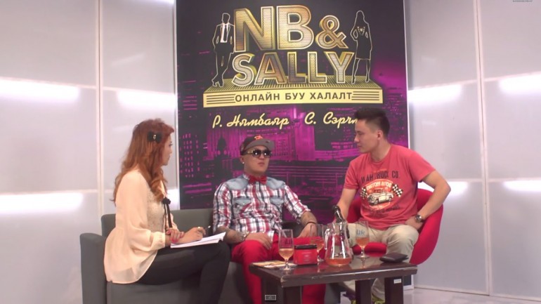 NB & SALLY нэвтрүүлэгт Б.Амархүү оролцов