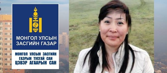 М.Хуланд оног­дуулсан долоон жилийн ялыг биечлэн эд­лүүлэхээр шийдвэрлэв