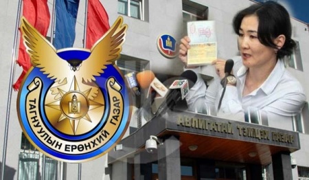 Д. Цогтбаатар амьд явах эрхгүй, би түүнд ямар ч аргаар хамаагүй ял өгүүлнэ гэсэн