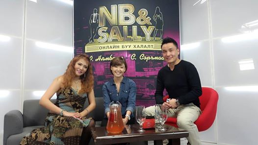 Nb& Sally нарын зочноор жүжигчин Б.Мишээл оролцов /Видео/