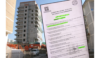 Газрын төлөөх ээлжит “дайн”-д оршин сууг­чид бас л ялагджээ