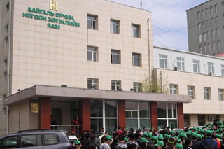 Авлигатай тэмцэх газраас БОНХЯ-ыг шалгажээ