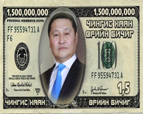 “Чингис”, “Самурай” бондын өрийг ард түмнээр төлүүлэхгүй гэсэн яасан бэ?” “