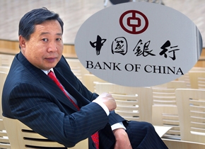 Сангийн сайдаар заавал Bank of China-ийн тод төлөөлөгч Д.Зоригтыг сонгосны учир юу вэ