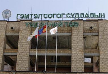 ГССҮТ-ийн дэргэд гэмтэл, осол бүртгэх алба байгуулна