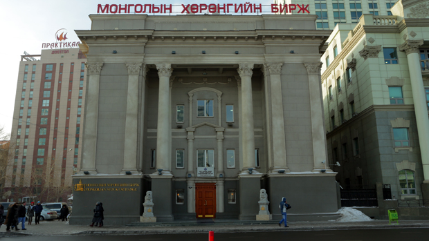 “Мөнх-Огторгуй” ХХК –ийн тусгай зөвшөөрлийг хүчингүй болголоо