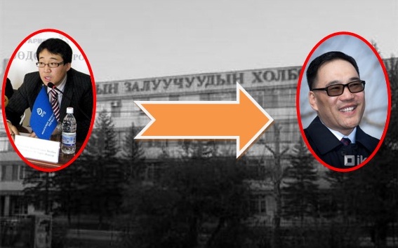 Вант улс мэт үе залгамжилсан “холбоод”