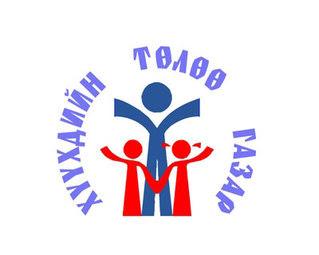НҮБ-ын Хүүхдийн сангийн Монгол дахь суурин төлөөлөгчийг хүлээн авч уулзлаа