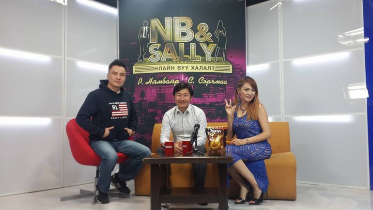 NB & SALLY нэвтрүүлэгт жүжигчин Өөскө оролцов /видео/