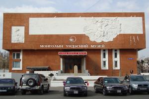 Сан хөмрөгийн тооллого нэртэй зуурмаг-4 Монголын үндэсний музейгээс алдагдсан гэх 2387 үзмэр дотроосоо олдлоо