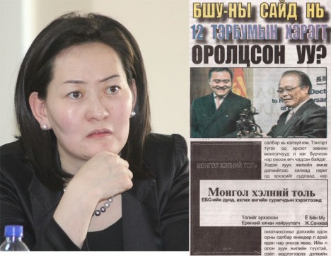 Мүүний стратегич Б.Насанбаяр Ё Бён Мү хоёр Монголчуудаас олон тэрбумыг дээрэмдэв!