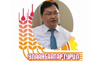 ҮХААЯ-ныхан ашиг харж үндэсний аюулгүй байдалд “заналхийлэв”
