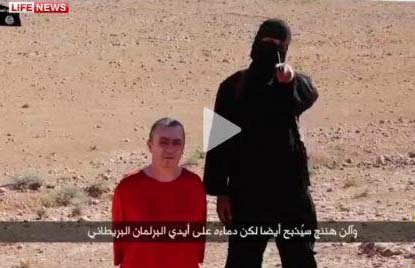Террористууд 4 дэх хүнээ дахин олны нүдэн дээр цаазаллаа