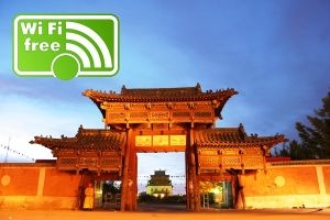Гандан WiFi-тай болжээ
