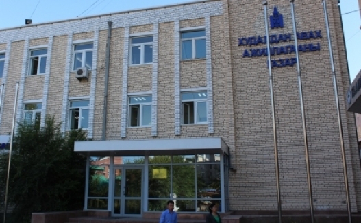 Төрөөс төрөх дараагийн тэрбумтанг алга ташиж угтья!