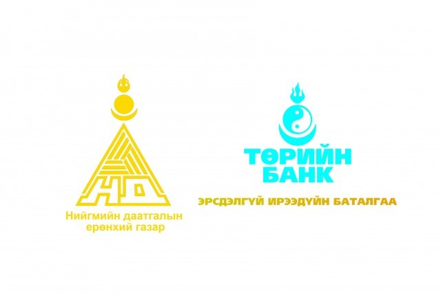 Нийгмийн даатгалын байгууллага Төрийн банктай хамтран даатгуулагчиддаа сайн үйлчилгээг санал болгож байна
