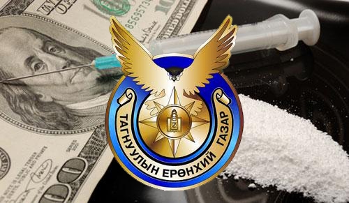 Тагнуулын ерөнхий газраас сэрэмжлүүлэг гаргалаа!