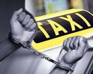 Багааж нь онгорхой удаан явлаа хэмээн дуудлага өгснөөр таван залуугаас амийг нь аварлаа