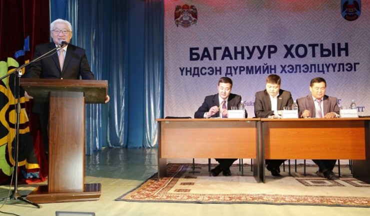 Багануурыг нийслэлийн хамгийн өрсөлдөх чадвартай хот болно гэлээ
