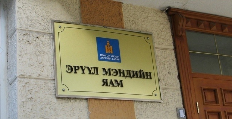 Томуу, томуу төст өвчний мэдээлэл /2014.11.24/