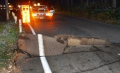 Японд өнгөрсөн бямба гарагт хүчтэй газар хөдлөлт болжээ
