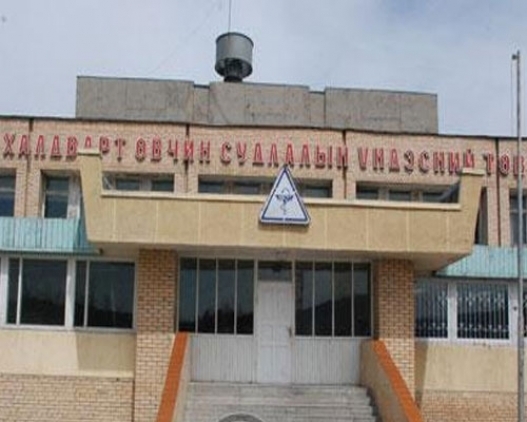 Халдвартын эмнэлэгт “Тэсрэх бөмбөг” тавьсан этгээдийг эрэн сурвалжилж байна