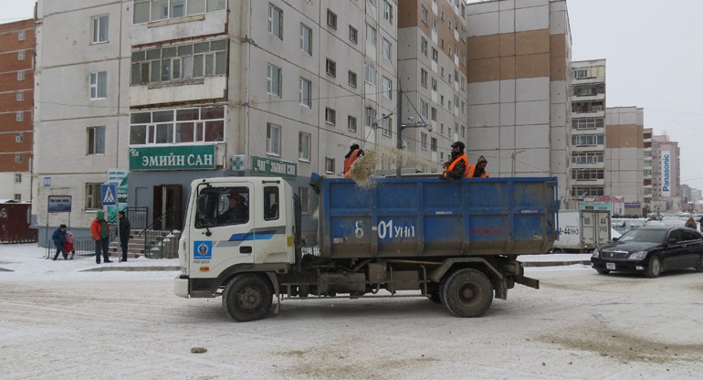 Бусад 50 метр хүртэлх талбайн халтиргаа, гулгааг арилгах үүрэгтэй