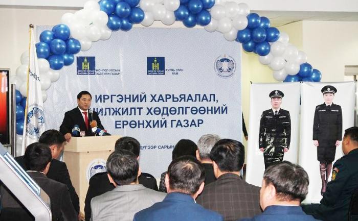 Өвөр Монгол иргэдтэй өнөөдөр уулзана