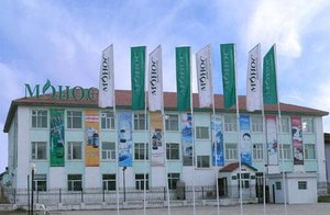 “Монос” нярай хүүхдийг хордуулчихаад 1.5 сая төгрөг л төлдөг юм байна