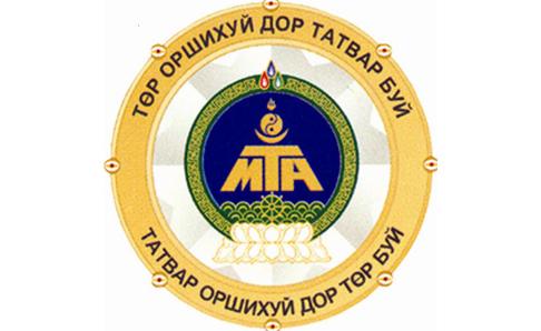 Татварын албаныхан баяжиж, Ард түмэн, Аж ахуйн нэгж байгууллагууд туйлдаж байна!!!