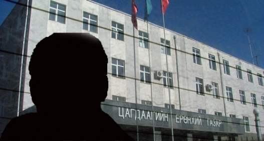 Цагдаагийн зарим даргыг ажлаас нь чөлөөлөв