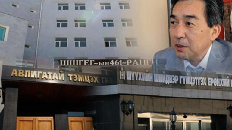 Д.Амарсайханы амийг хэнээс нэхэх вэ?