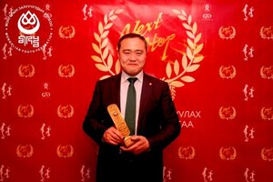 Сайд нь Монголын “Оны залуу”, салбар нь Олон улсын баян “ходоод”