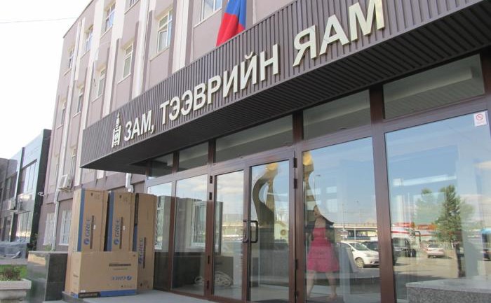 Эмнэлэгийн нэрээр бас л мөнгө угаах уу