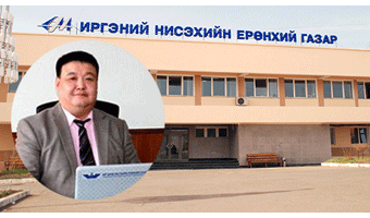 ИНЕГ-ЫН ДАРГА Т.ЛХАГВАСVРЭН ОХИНЫХОО СУРГАЛТЫН ТЄЛБЄРИЙН ШИЙДВЭРИЙГ ХVЧИНГVЙ БОЛГОН ЄЄРЧИЛЖЭЭ