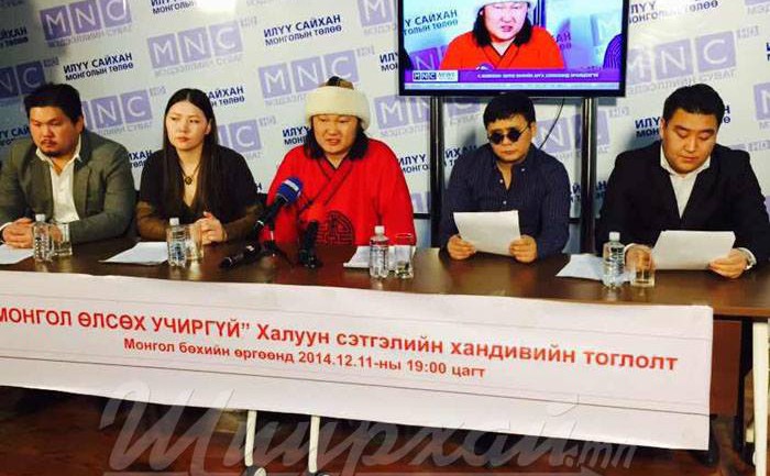 Задарсан дарга нар баярлаж ядарсан түмэн өлсөх ёсгүй…