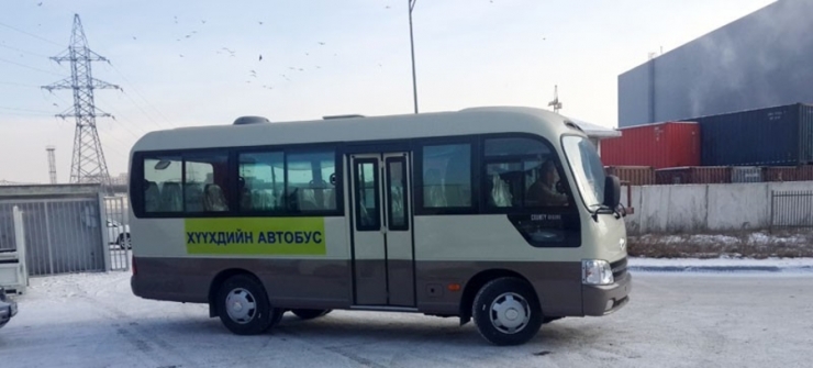Захын хорооллын сурагчдад автобус бэлэглэнэ