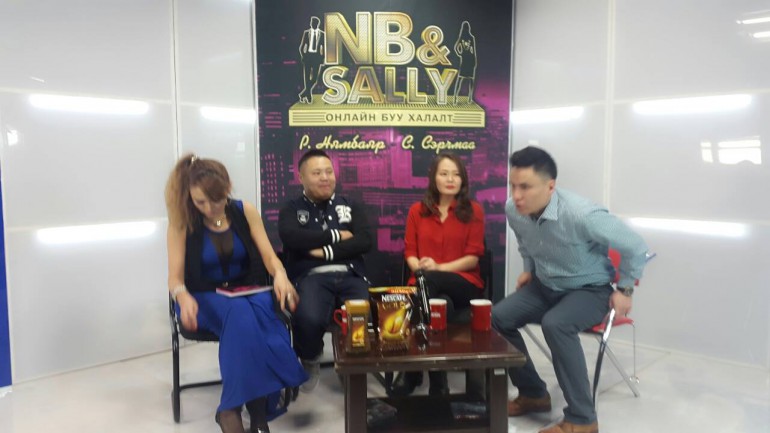 NB&SALLY нэвтрүүлэгт дуучин Бажи, Эрка буюу Н.Эрдэнэчимэг нар оролцлоо