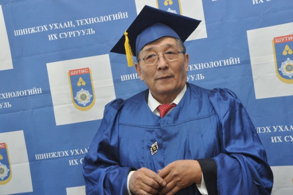 ШУТИС-ийг 65 настайдаа төгссөн Н.Нямжав