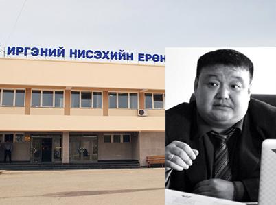 ИНЕГ-ын дарга Т.Лхагвасүрэн охиноо байгууллагынхаа зардлаар Америкт суралцуулжээ