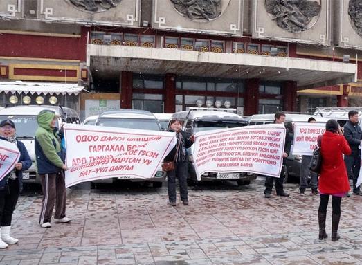 Жолооч, кондукторууд жагсана