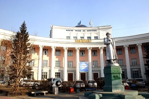 МУИС-ийн захирлыг сонгон шалгаруулалтаар томилно