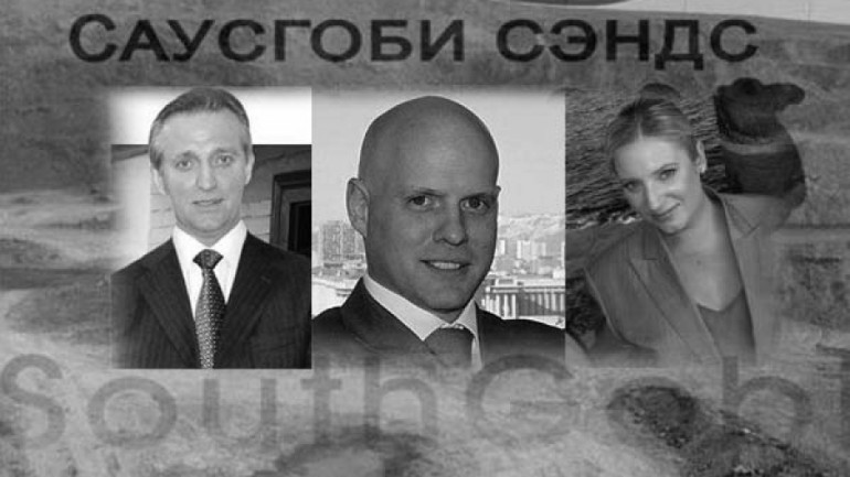 Татвараас 40 тэрбумыг бултуулсан “Саусгоби сэндс”-ийн захирал Жастин Капла нарын хэрэг шүүхэд шилжив